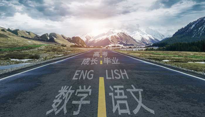 语文如何快速提高成绩 语文如何快速提高成绩