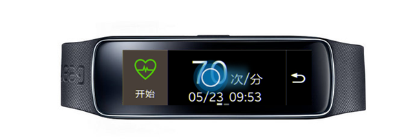 三星gear fit2pro怎么测量心率