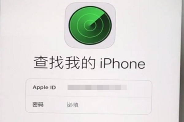 iphone8丢了怎么办