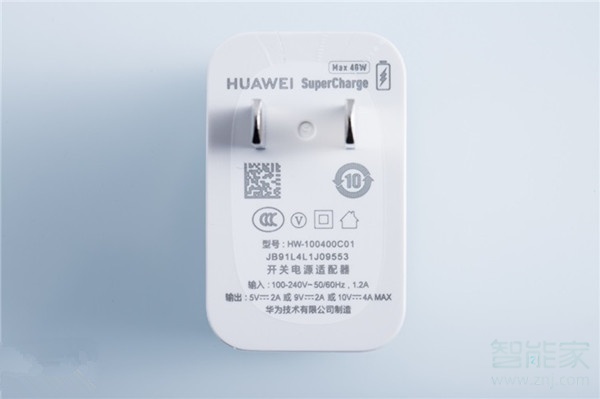 荣耀30pro支持无线快充吗