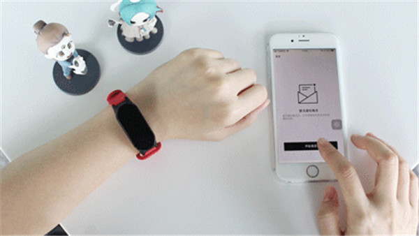 腾讯PacewearS8手环怎么绑定手机