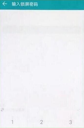 荣耀手机指纹解锁怎么设置