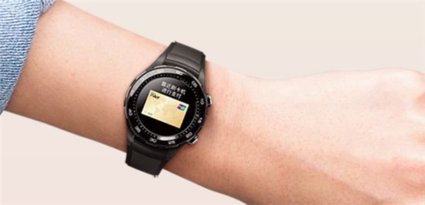 华为watch2怎么刷公交卡