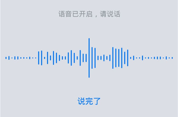 vivoz1全局搜索怎么使用