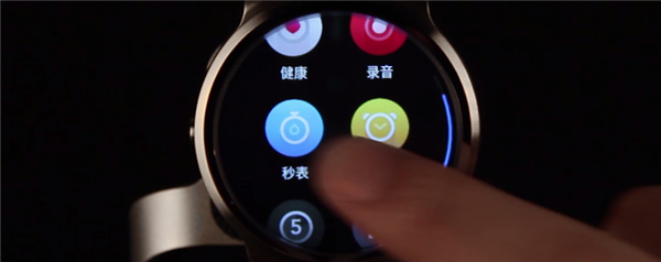 TicWatch Pro智能手表一些基本操作的介绍