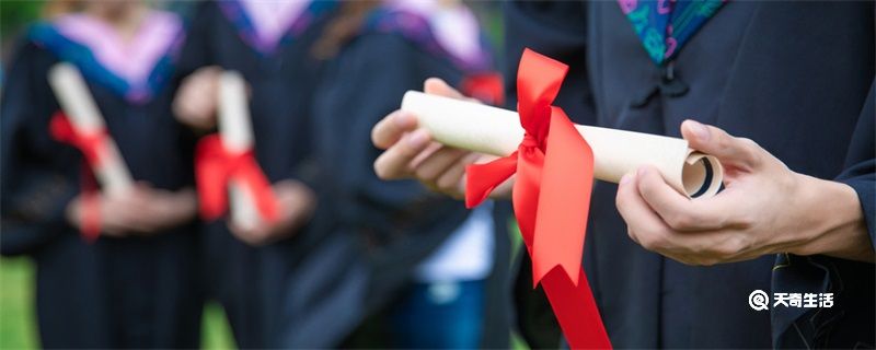 电大招生时间 电大招生时间是什么时候