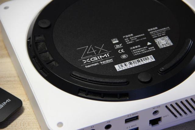 极米Z4X智能投影仪开箱测评