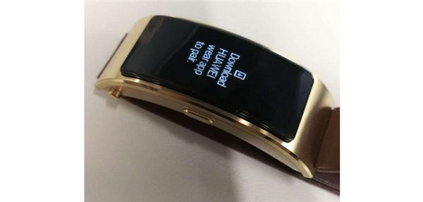 华为手环B3运动版屏幕碎了怎么办