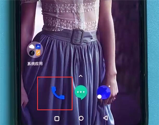 一加6t怎么设置联系人头像