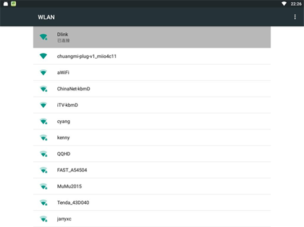 明基E500无线wifi如何连接