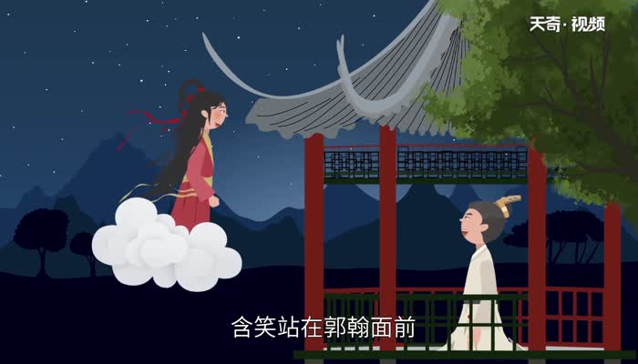 天衣无缝的故事  天衣无缝的典故 