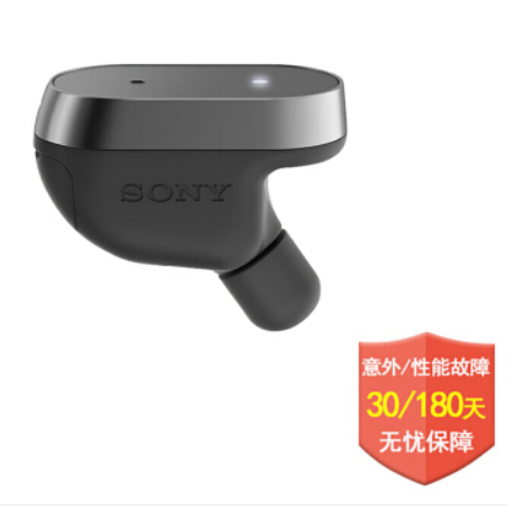 什么是智能耳机