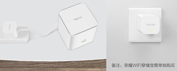 荣耀路由标准版连接设备经常掉线怎么办