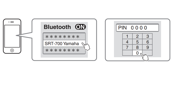 雅马哈SRT-700数字投音机怎么与蓝牙装置配对