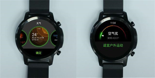 Pacewear HC的AI助手支持苹果吗