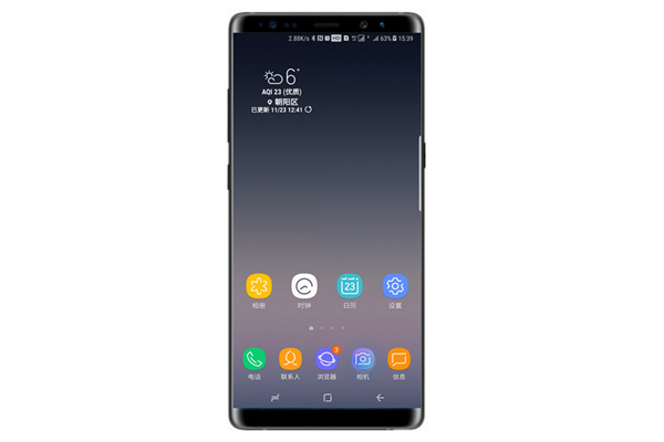 三星note8相机扫二维码没反应怎么办