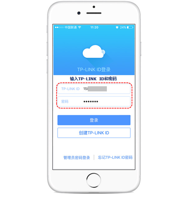 怎么远程管理TP-LINK二级路由器