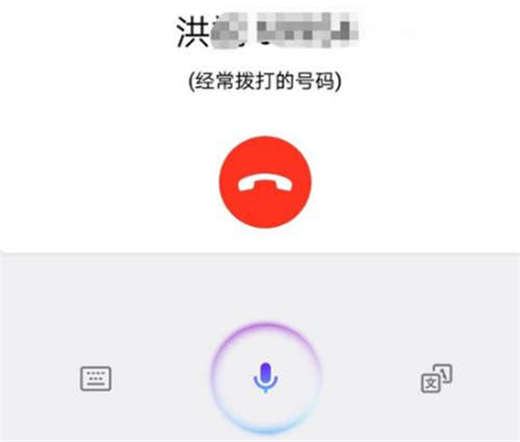 荣耀note10怎么语音打电话