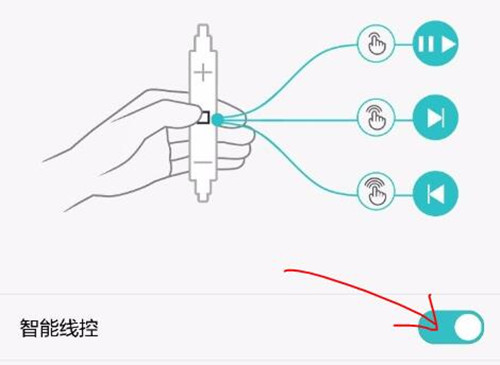  oppo手机怎么关闭耳机模式