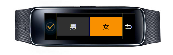 三星gear fit2pro怎么更改个人资料