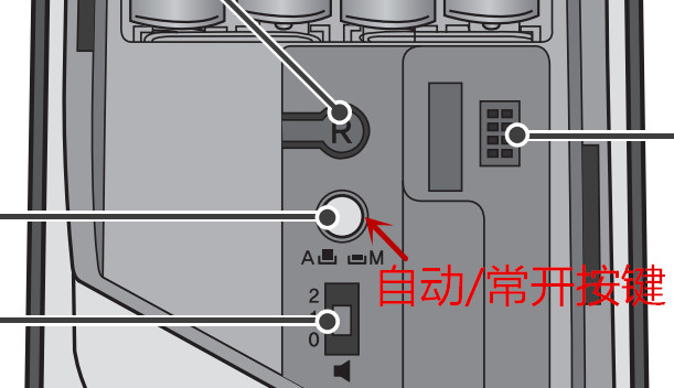 盖特曼a330指纹锁怎么设置常开模式