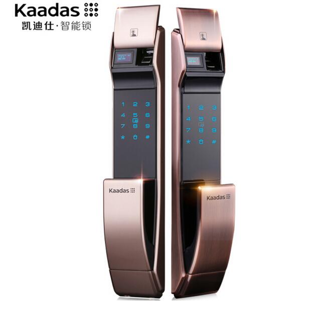 凯迪仕智能锁多少钱