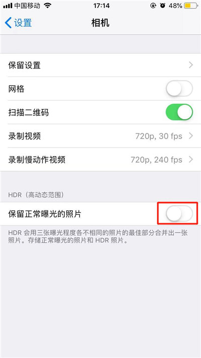 苹果手机内存不够用怎么办