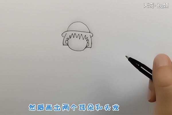 樱桃小丸子简笔画