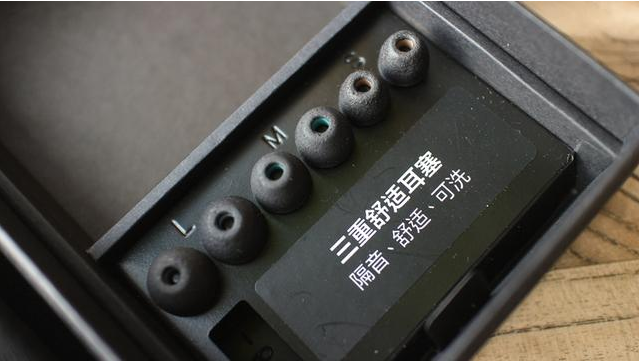 索尼XBA-N1AP耳机的配件都有哪些东西