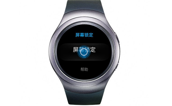 三星gear s2怎么设置锁屏