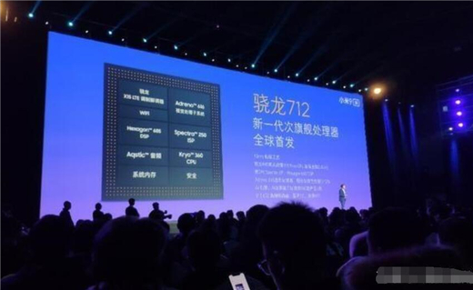 小米9se有nfc功能吗