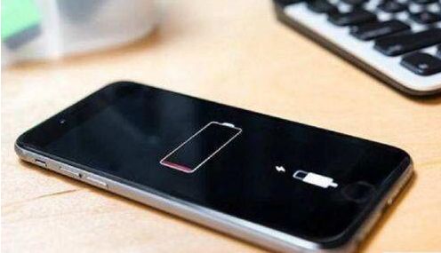 苹果手机电池容量低于多少需要换电池