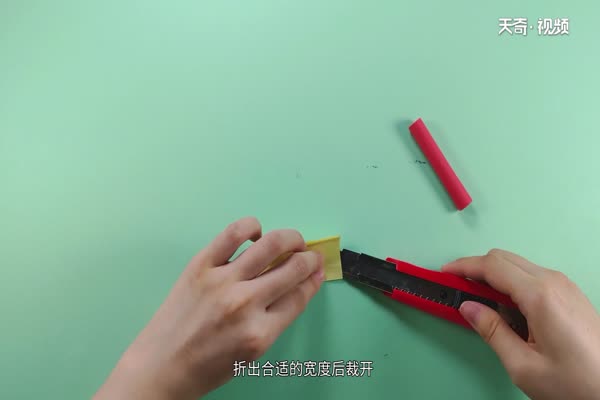 鞭炮怎么折 鞭炮怎么折好看