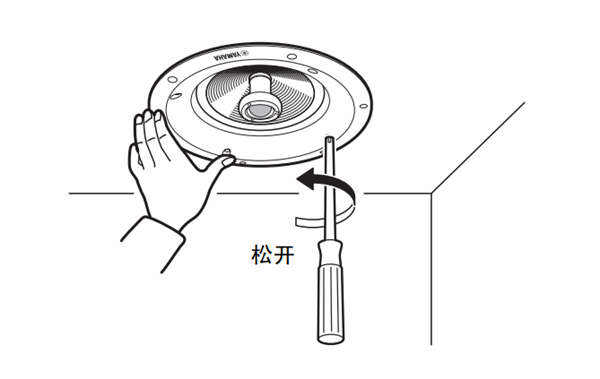 雅马哈NS-IC600怎么安装