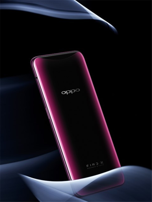 oppo find x续航怎么样