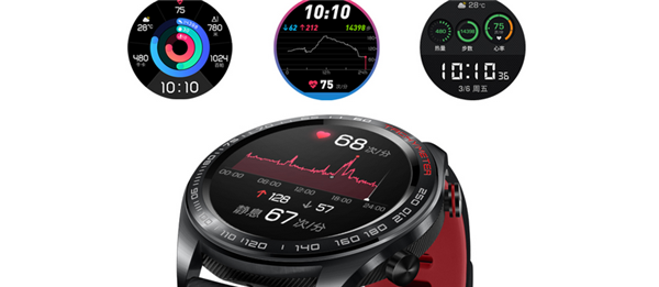 荣耀watch magic怎么查看日常活动数据