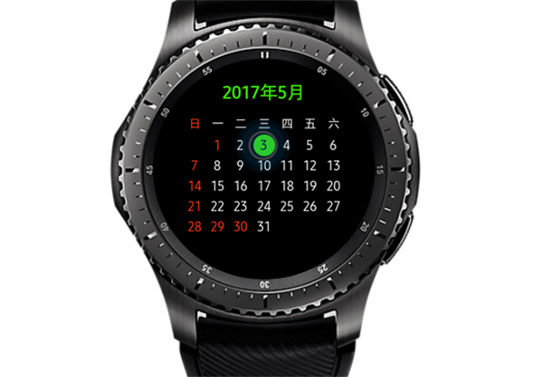 三星Gear S3智能手表怎么设置手表的日程提醒功能