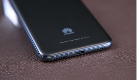 华为畅享8e怎么调整字体大小