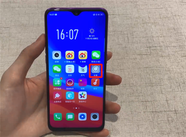 oppo怎么调九宫格拍照