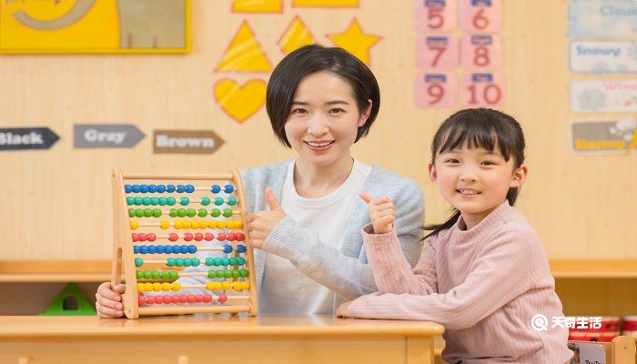 幼儿园小班一般多少个孩子 幼儿园小班一般多少人