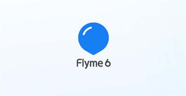 魅族Flyme6.6.12.20版更新了哪些功能