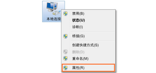 计算机连接路由器之后怎么设置ip地址
