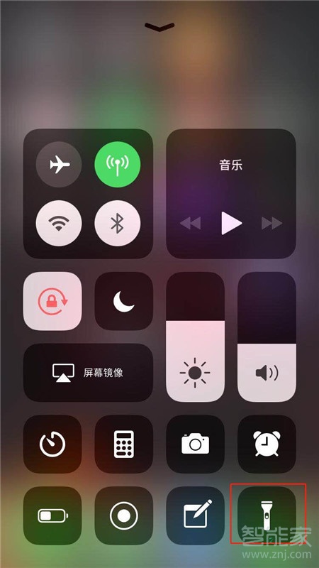 iPhonexs怎么打开手电筒