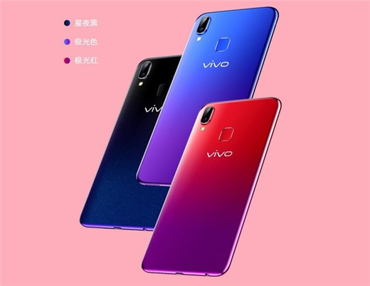 vivou1机身是什么材质