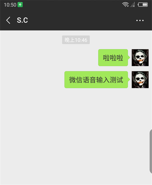 努比亚x有没有小牛语音助手