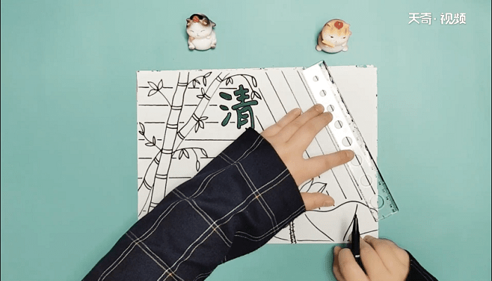 清明节怎么写手抄报 清明节怎么写画报