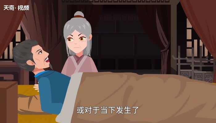 犯太岁的意思 犯太岁的意思是什么