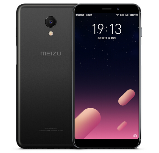 2018年值得买的入门级全面屏手机