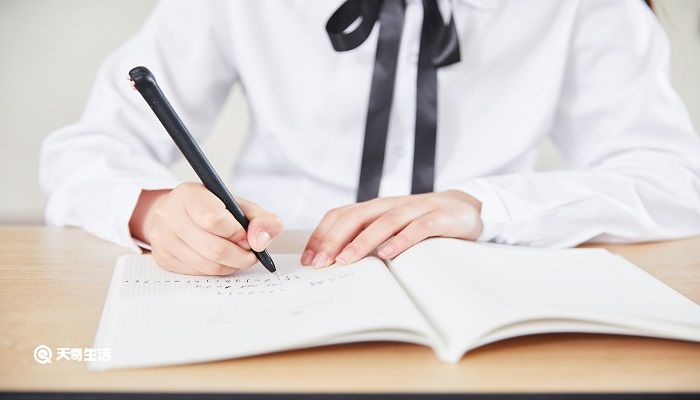 顺时而动应势而为的意思 顺时而变的意思