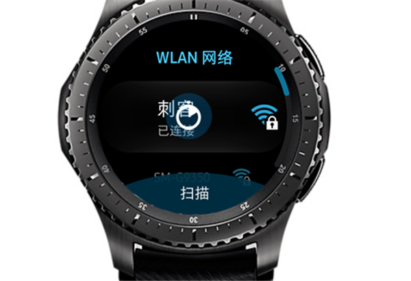 三星Gear S3智能手表怎么连接无线